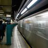And The Most Frequently Delayed Subway Line Is...